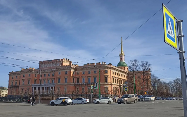 Guest house Turgenevsky