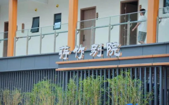 Xingzhu Retreat – Exterior – Qingyuan