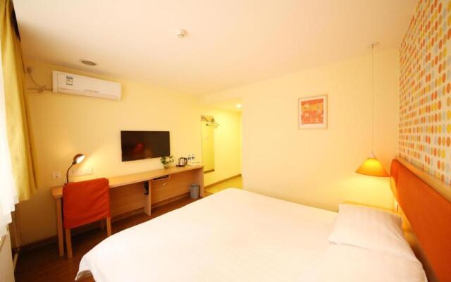 Home Inn Zhengzhou Huanghe Road Provincial Peoples Hospital