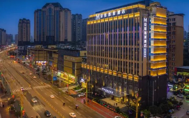 Hotel Amaya Ximei