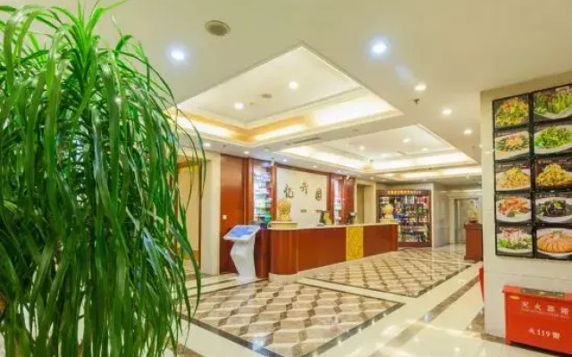 Yijiahe Hotel