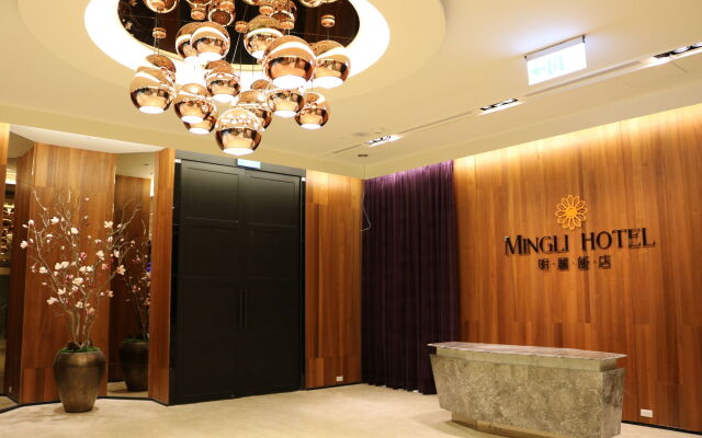 Mingli Hotel