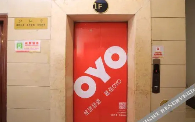 OYO儋州旗发商务旅馆