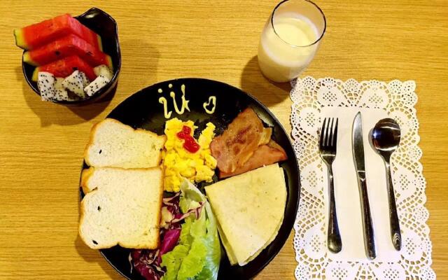 IU Hotels·Maoming South Renmin Road Youcheng Building