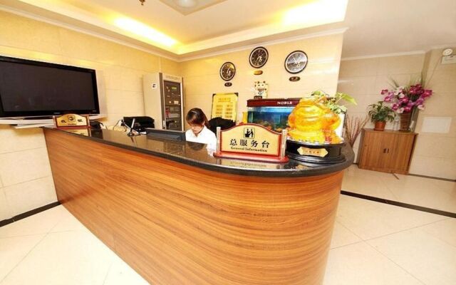 Tiantong Xilin Hotel - Beijing