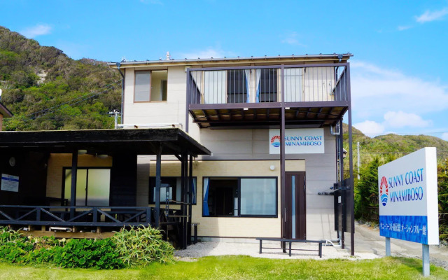 Sunny Coast Minamiboso Ocean Blue House