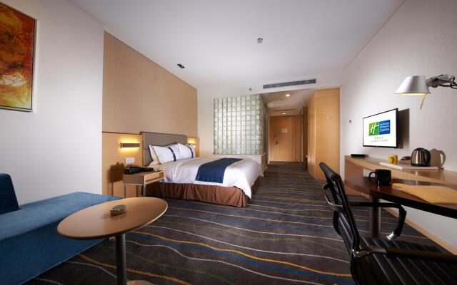 Holiday Inn Express Luoyang City Center by IHG