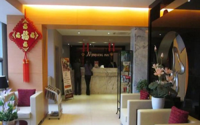 Jinjiang Inn Guiyang Wenchang Pavilion