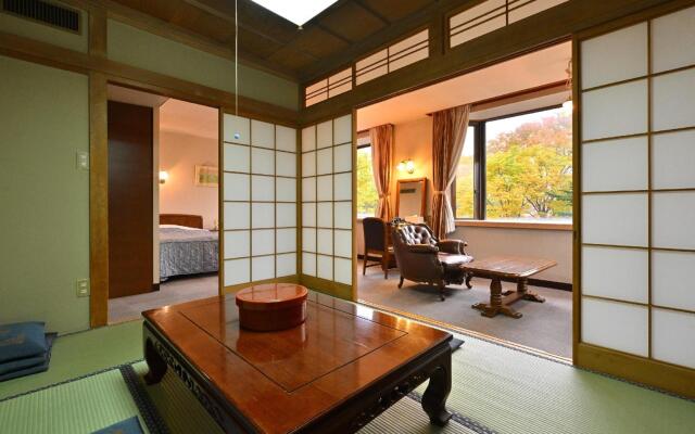 Hakuba Royal Hotel