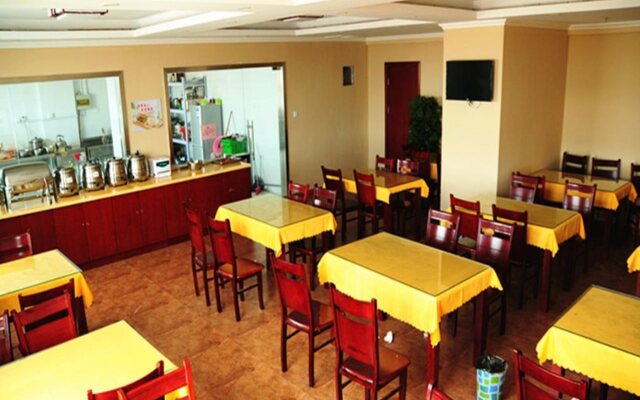GreenTree Inn Shanxi Taiyuan Zoo Park N Wohushan Road Express Hotel