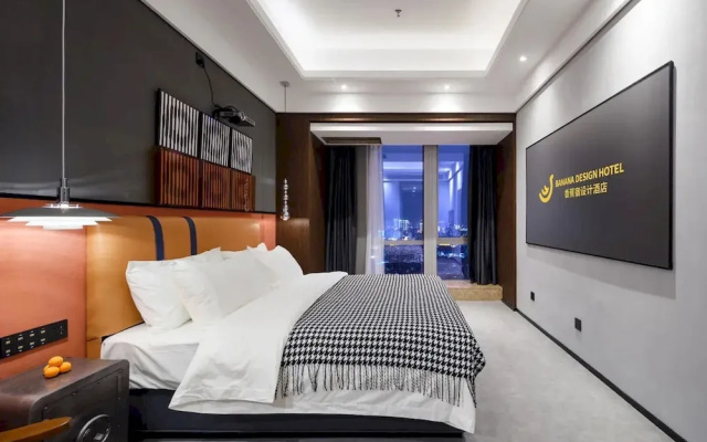 Banana Design Residence GZ Changgang – Guest Rooms – Guangzhou
