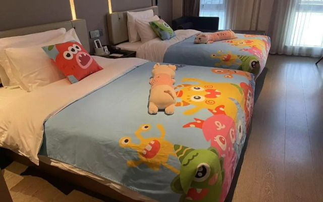 Atour Hotel (Xiamen Jimei Lake Business Center)