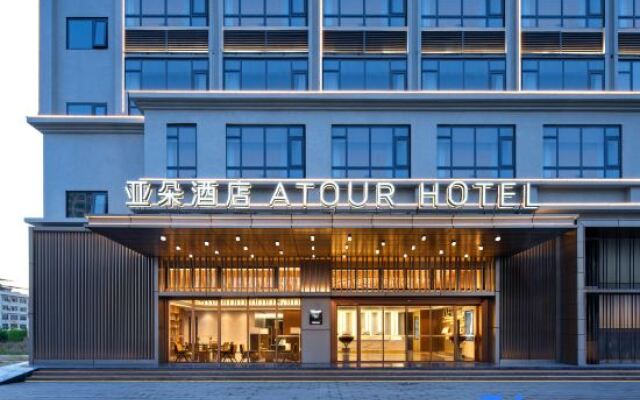 Atour Hotel (Oriental Cultural Plaza, Oriental High-Speed Railway Station)