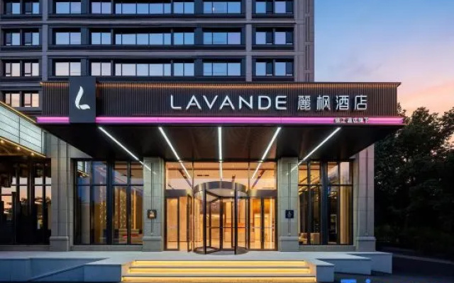 Lifeng Hotel (Qingdao North Railway Station Licun Night Market Branch) — 3-star hotel in Qingdao