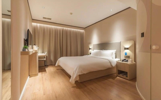 Hanting Hotel Zibo Huaguang Road