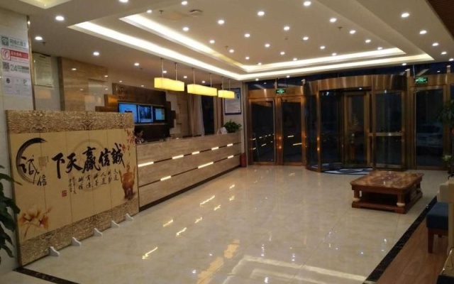 Greentree Inn Beijing Tongzhou District Yujiawu Te – Lobby – Beijing