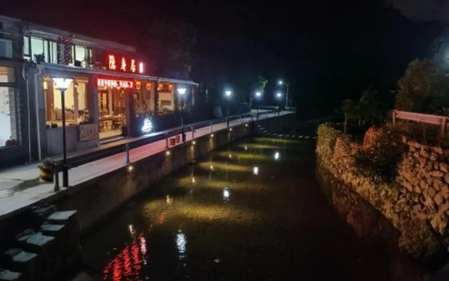 Yandangshan Yinshanju Villa Vacation Apartment (Dalongqiu Scenic Area)