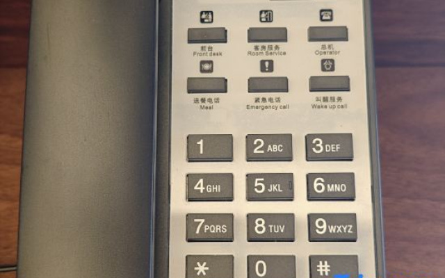 No.168, groupe 2, village de Muyu, ville de Muyu, Chine/Hubei/Shennongjia/ville de Muyu – Guest Rooms – Shennongjia