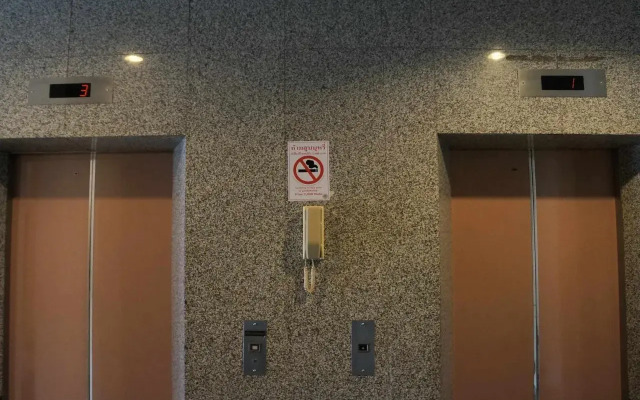 Maneerote Hotel Surin