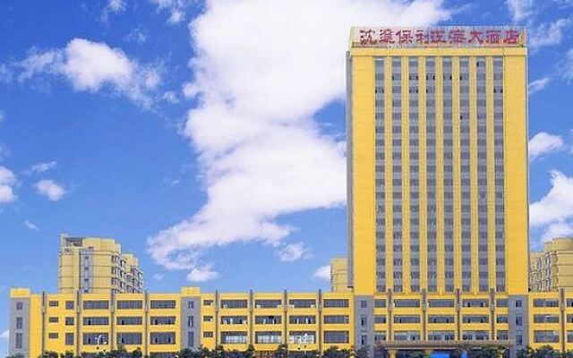 Jianghai Cultural Tourism Hotel