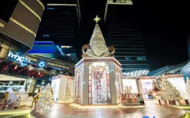 Wanxiang Times Hotel