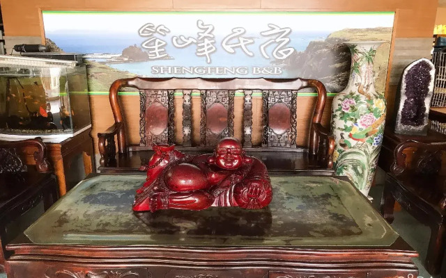 Penghu Senfon Bed and Breakfast