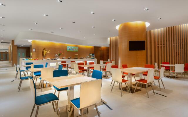 Holiday Inn Express Foshan Nanhai