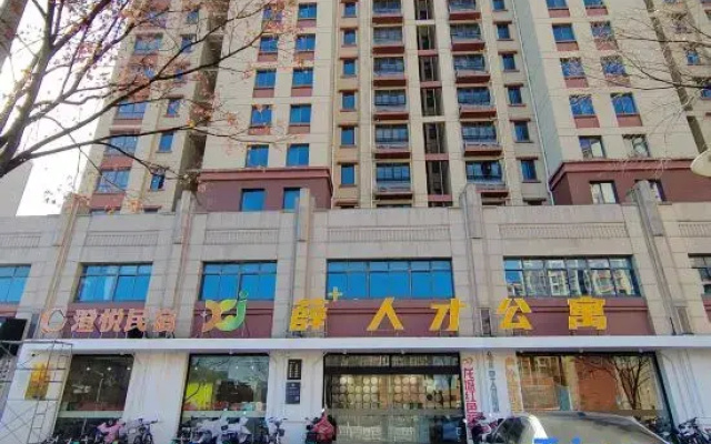Chengyue Homestay