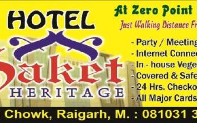 Hotel Saket Heritage