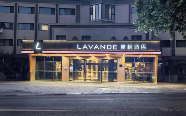 Nan Yang Hotel - Qingdao