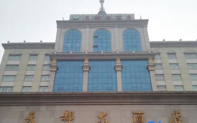 Hejin Tiandu Hotel