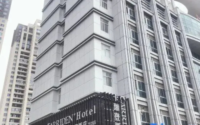Carriden City Hotel (Fuqing Ximen)
