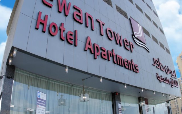 Ewan Tower Hotel Apartments