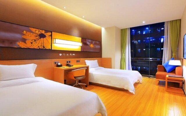 Youcheng Hotel (Yulin Zhonggang Road Darunfa)