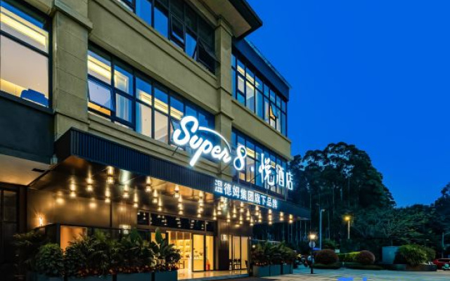 Super 8 yue Hotel – Exterior – Chengdu