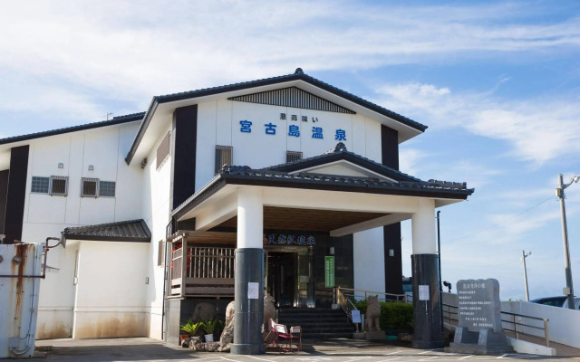 Hotel Castle Village Miyakojima