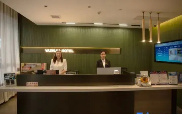 Xinya Express Hotel (Hengdong Branch)