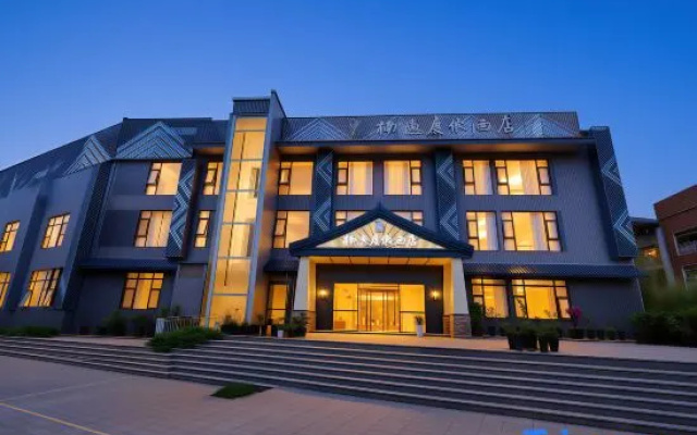 Nanyu Holiday Hotel — 2-star hotel in Kunming