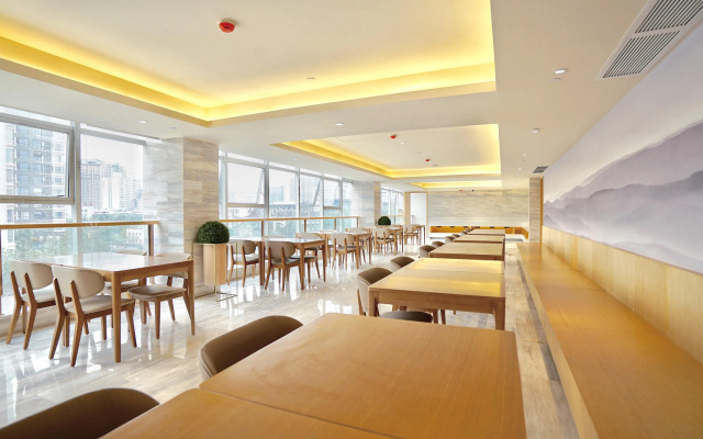 JI Hotel Chengdu Chunxi Road Taikoo Li
