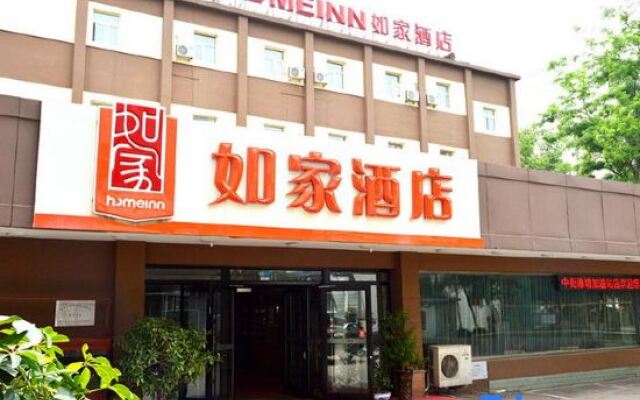 Home Inn