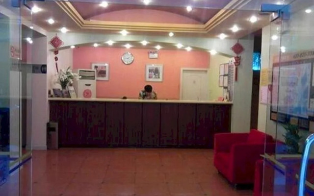 Home Inn Hangzhou Fengqi Road Silk City