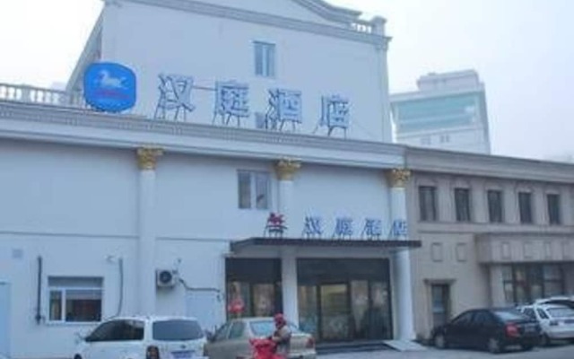 Hanting Hotel