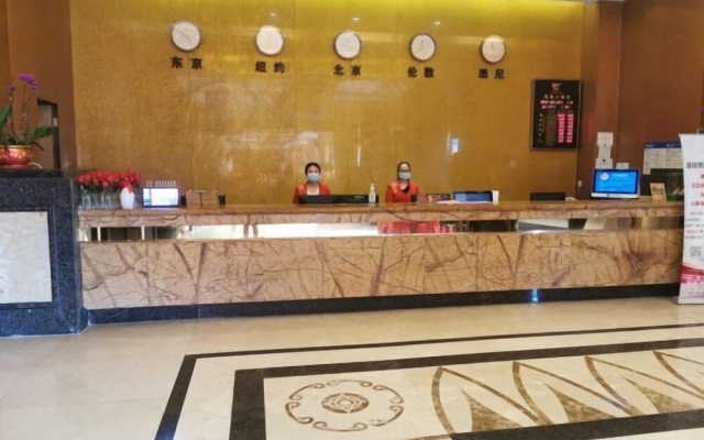 Long Fu Hotel – Lobby – Shenzhen