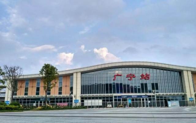 Young Trees Fashion Hotel