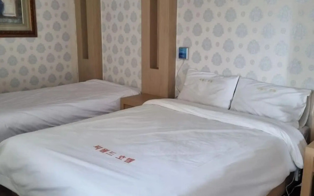 Hotel Seaworld