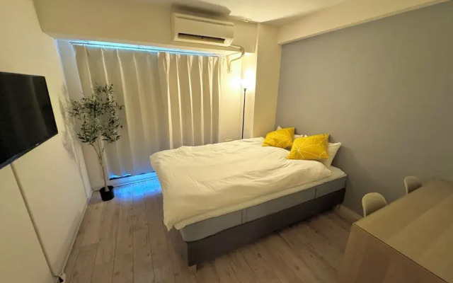 Royal Heights Sakuragawa Condominium