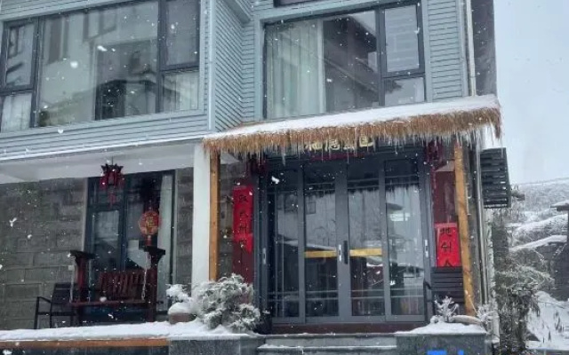 Flower Building Lushan Luyinqi Homestay (Lushan Scenic Area Cableway Station) – Exterior – Jiujiang