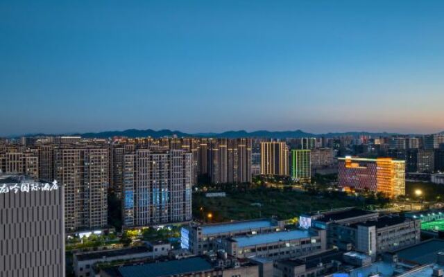 Hangzhou Longyin International Hotel (Chengbei MixC Branch)