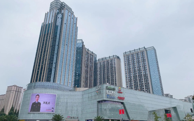 Super 8 Longtan Temple Panda Base Shop – Outside – Chengdu
