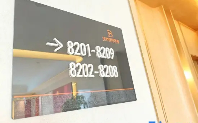 Platinum Joy Smart Hotel